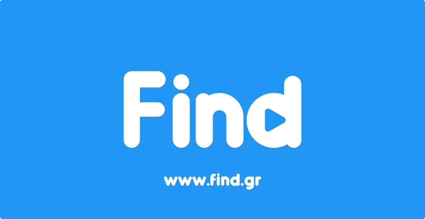 find-gr